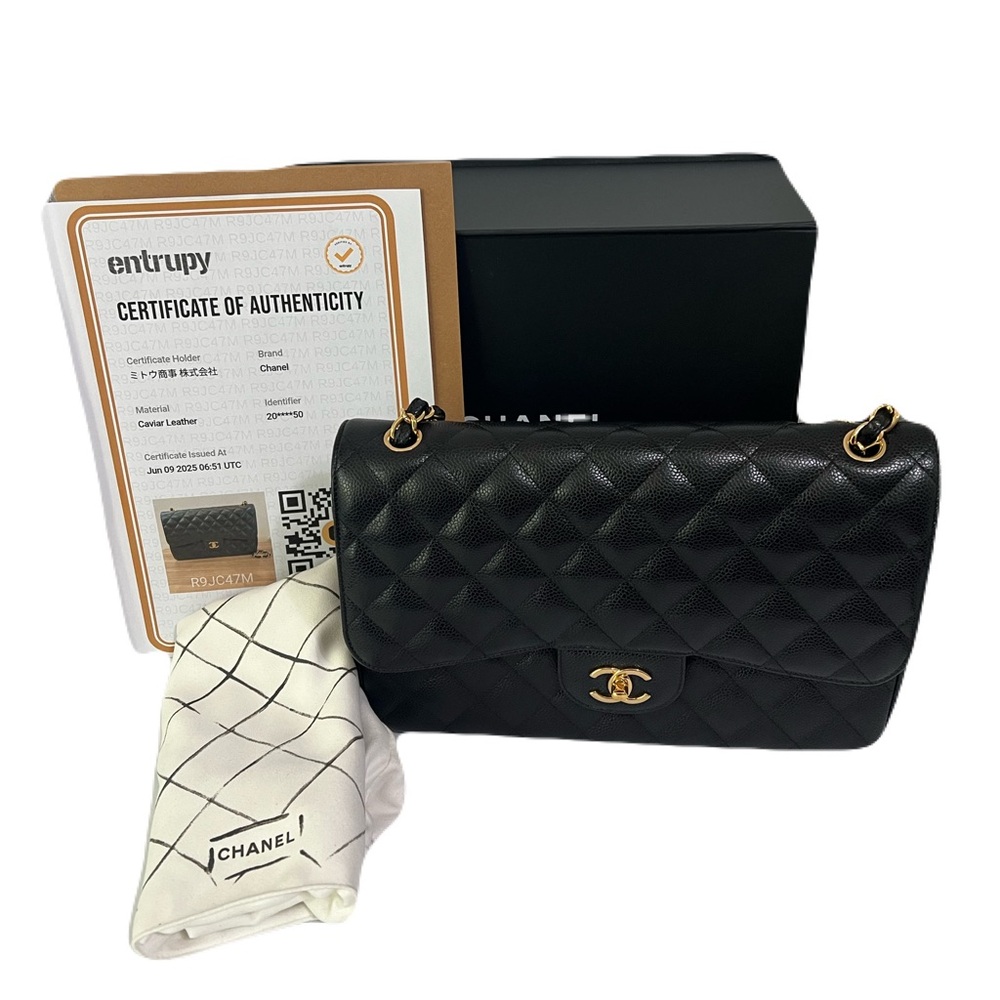 Chanel Caviar Jumbo Double Flap Black & Gold Authentic Excellent W/box, Dustbag